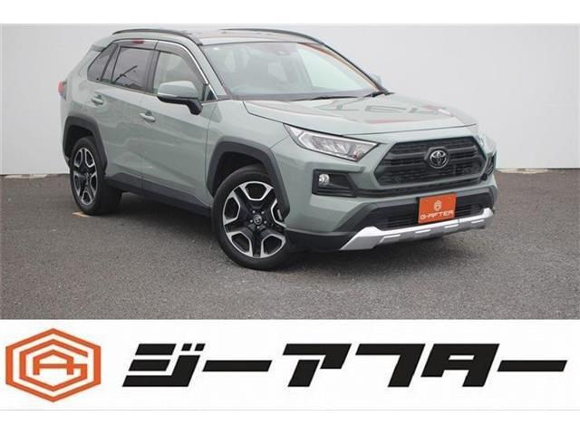 ☆ご遠方のお客様もお気軽にお問い合わせください☆車検無し車両の場合は、車検取得費用を含めた支払...