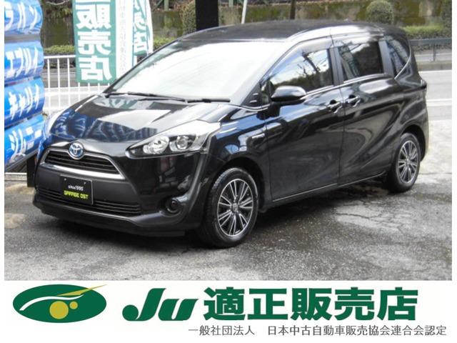 支払総額以外の追加費用など一切不要!正直商売継続中! どうぞ他社様とお比べ下さい!元祖驚きの支...
