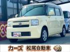 松尾自動車宮崎店をご覧頂き誠にありがとうございます!お問い合わせは 【0984-48-6333...