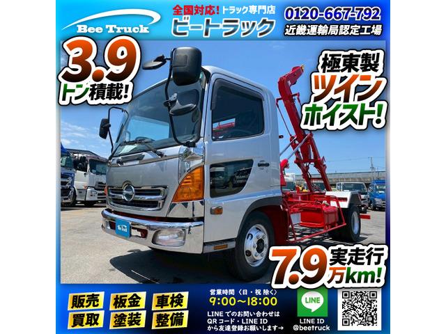 ◎下回り塗装・仕上げ済!◎実走行7.9万km!◎