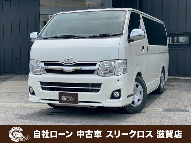 ローンが通らない生活からローンが通る生活へ導くことが可能です!★全国対応★保証人不要★頭金不要...
