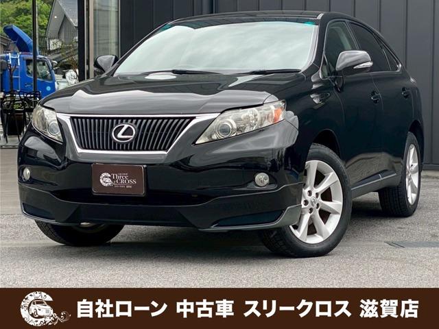 ローンが通らない生活からローンが通る生活へ導くことが可能です!★全国対応★保証人不要★頭金不要...