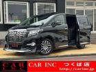 ミニバン・1BOX・ステーションW・コンパクト・軽自動車・高級セダン!グループ在庫1000台以上!