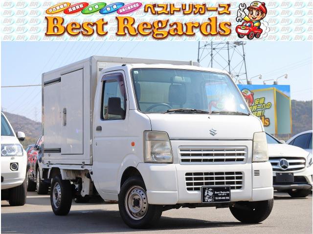 ☆★幅広いラインナップ★☆軽自動車から国産、輸入に至るまで幅広い車両を全国トップクラスの低価格...
