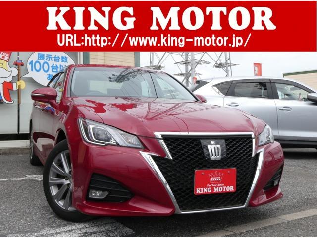 クラウンアスリートが入荷しました!情熱販売♪愛の買取♪装備充実のお買得車!メモリーナビ!本革シ...