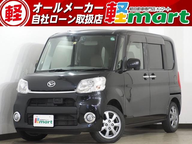 軽マートは、兵庫県高砂市の国道2号線沿いにあります!大きな『軽』の文字の看板が目印です♪皆様の...