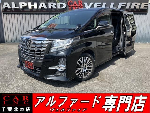 CARINC本店!千葉県6・茨城県3店舗展開中!総在庫1200台超!乗りたかった車がきっと見つかる!