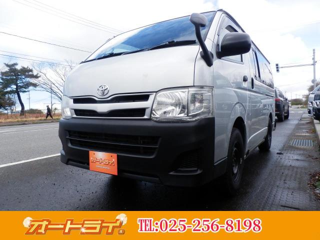 ★車検付き!!★1か月・1000㎞保証付き!!安心してお乗りできます♪※15万㎞以上のお車は自...