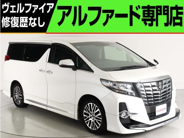 問合わせコード【2536050】★20系アルファード・ヴェルファイア・30前期アルファード・ヴ...