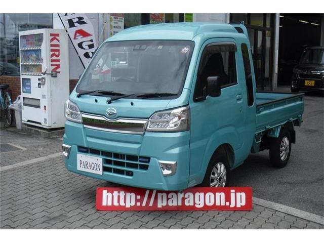 人気の軽トラックダイハツハイセットジャンボ!スマートアシスト搭載車!ナビTV、ETC、アルミホ...
