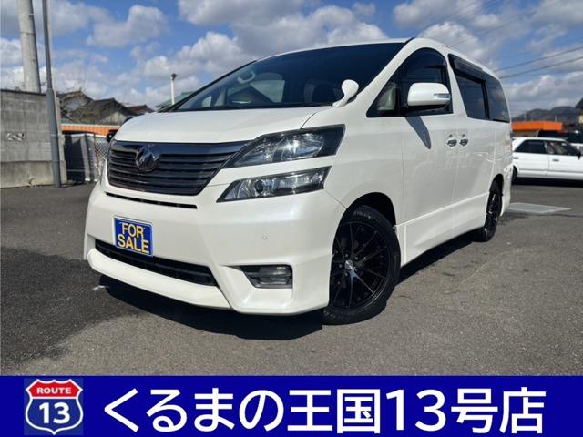 ◆車検・修理も格安で承ります