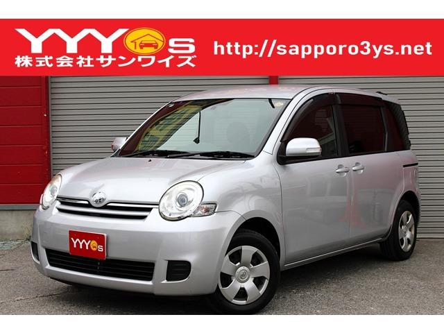 この度はサンワイズの在庫をご閲覧いただき、誠にありがとうございます!1オーナー、ユーザー買取直...