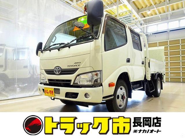 お問合せ管理No.C665 H30 トヨエース 2t 4WD(切替式) 高床 標準セミロング ...
