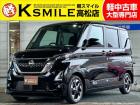 【全車修復歴なし・全車自社保証付き・全車走行管理システムチェック済み】【自社ローン】も完備!!...