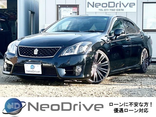 ローンに不安な方〇債務を整理中の方〇自己破産されている方〇自社ローンに通らなかった方〇クレジッ...