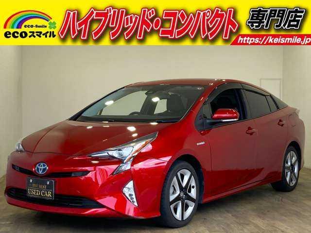 ★自社ローン取り扱い★この度は、エコスマイルの車両をご覧いただき誠にありがとうございます!