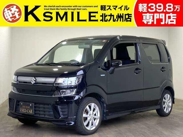 ★自社ローン取り扱い★この度は、軽スマイルの車両をご覧いただき誠にありがとうございます!