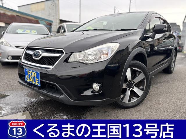 ◆車検・修理も格安で承ります