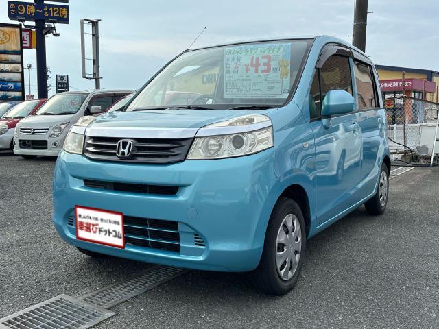 ご覧頂きまして誠に有難うございます!!是非ご来店して頂き、実際にご覧になって頂ければと思います...