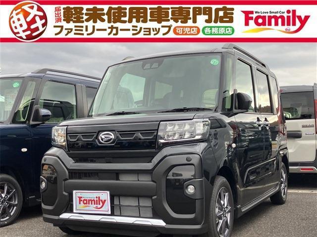 【スタッフの対応が売り】200名以上の個性溢れるスタッフ一同で丁寧な接客を徹底しています!女性...