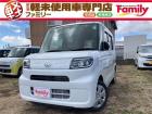 【充実のプレミアム会員制度】お車のご購入や車検で無料で会員になっていただけます。ランクを上げて...