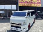 5型!ロングスーパーGL ダークプライム!社外エアロ4点!