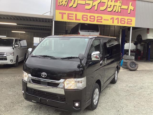7型!ロングスーパーGL!