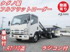 「支払総額」は当社で登録手続きを行った場合の総額です。お客様で行って頂く場合は「車両代」+税金...