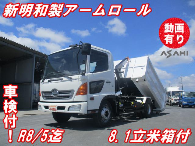 「支払総額」は当社で登録手続きを行った場合の総額です。お客様で行って頂く場合は「車両代」+税金...