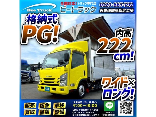 ◎6速MT車!◎4JJ1・150馬力・ターボ!◎