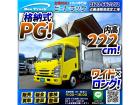 ◎6速MT車!◎4JJ1・150馬力・ターボ!◎
