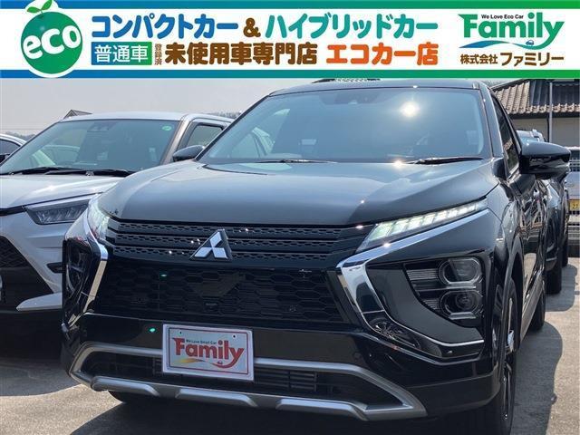 【オールメーカー新車・未使用車 取り扱い専門店】 岐阜県内に3店舗展開中!! 県内最大級の総在...