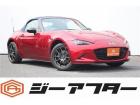 ☆ご遠方のお客様もお気軽にお問い合わせください☆車検無し車両の場合は、車検取得費用を含めた支払...