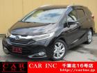 CARINC16号店はミニバン専門店!格安車輌を多く扱っていますので専門スタッフが距離、年式か...