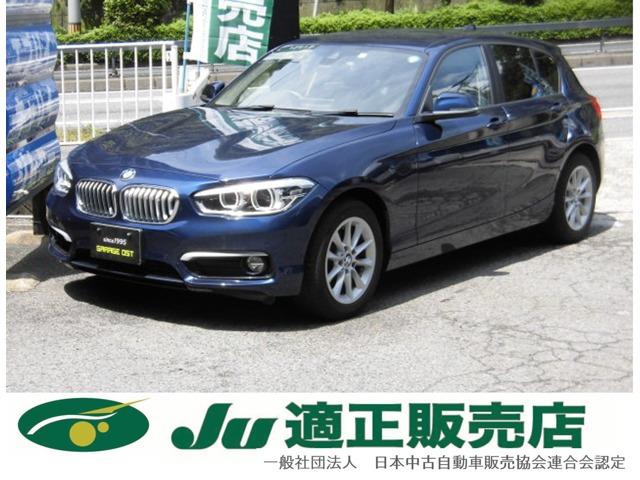 支払総額以外の追加費用など一切不要!正直商売継続中! どうぞ他社様とお比べ下さい!元祖驚きの支...