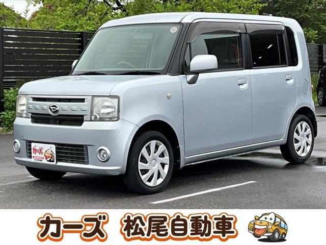 松尾自動車宮崎店をご覧頂き誠にありがとうございます!お問い合わせは 【0984-48-6333...