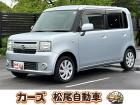 松尾自動車宮崎店をご覧頂き誠にありがとうございます!お問い合わせは 【0984-48-6333...