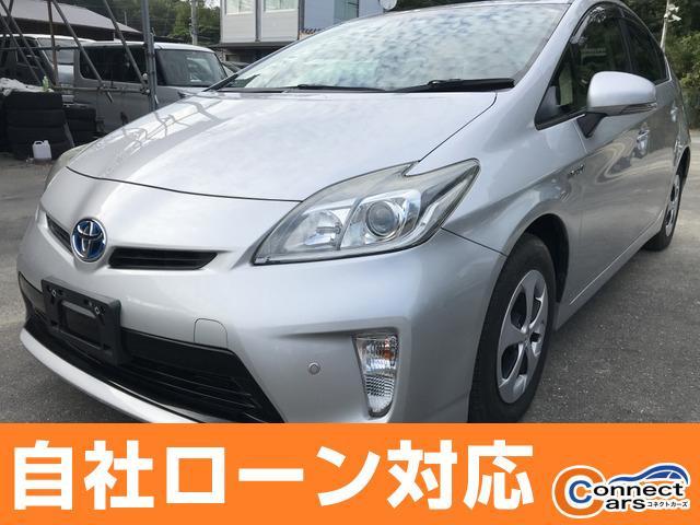 自社ローンで車が買えます!自己破産された方、任意整理された方、年金暮らしの方、パート・アルバイ...