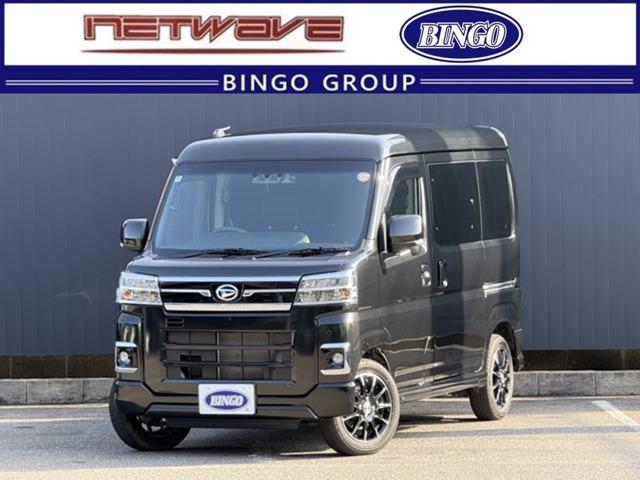 当店の車両をご覧いただき誠にありがとうございます!!ぜひ、最後の画像までご覧ください!!気にな...