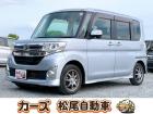 WEB・TEL商談行なっております!ご来店いただかなくても商談・ご購入可能です!お気軽に店頭へ...