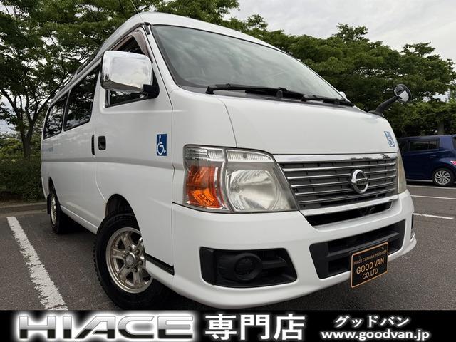 ご愛顧いただきありがとうございます!当社は10年以上の販売実績がある店舗です♪全国販売可能!お...
