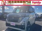 【オールメーカー新車・未使用車 取り扱い専門店】 岐阜県内に3店舗展開中!! 県内最大級の総在...