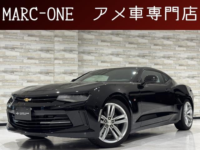 この度は弊社車両をご覧いただき有難う御座います。当店は埼玉県春日部市のアメ車専門店です。