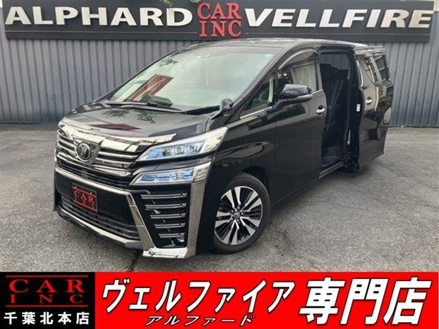 CARINC本店!千葉県6・茨城県3店舗展開中!総在庫1200台超!乗りたかった車がきっと見つかる!