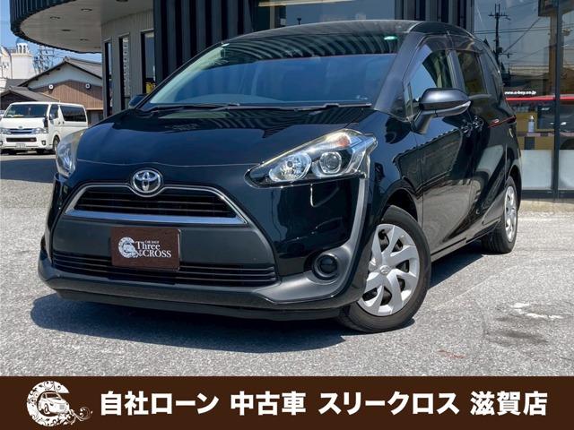 ローンが通らない生活からローンが通る生活へ導くことが可能です!★全国対応★保証人不要★頭金不要...