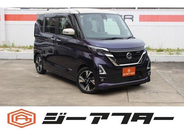 ご遠方のお客様もお気軽にお問い合わせください☆全国の提携工場で対応可能☆車検無し車両の場合は、...