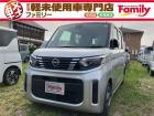 【オールメーカー新車・未使用車 取り扱い専門店】 岐阜県内に3店舗展開中!! 県内最大級の総在...