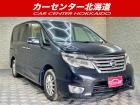 ご覧頂き誠にありがとうございます。お急ぎください!