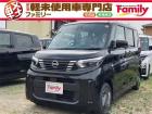 【オールメーカー新車・未使用車 取り扱い専門店】 岐阜県内に3店舗展開中!! 県内最大級の総在...