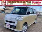 【オールメーカー新車・未使用車 取り扱い専門店】 岐阜県内に3店舗展開中!! 県内最大級の総在...